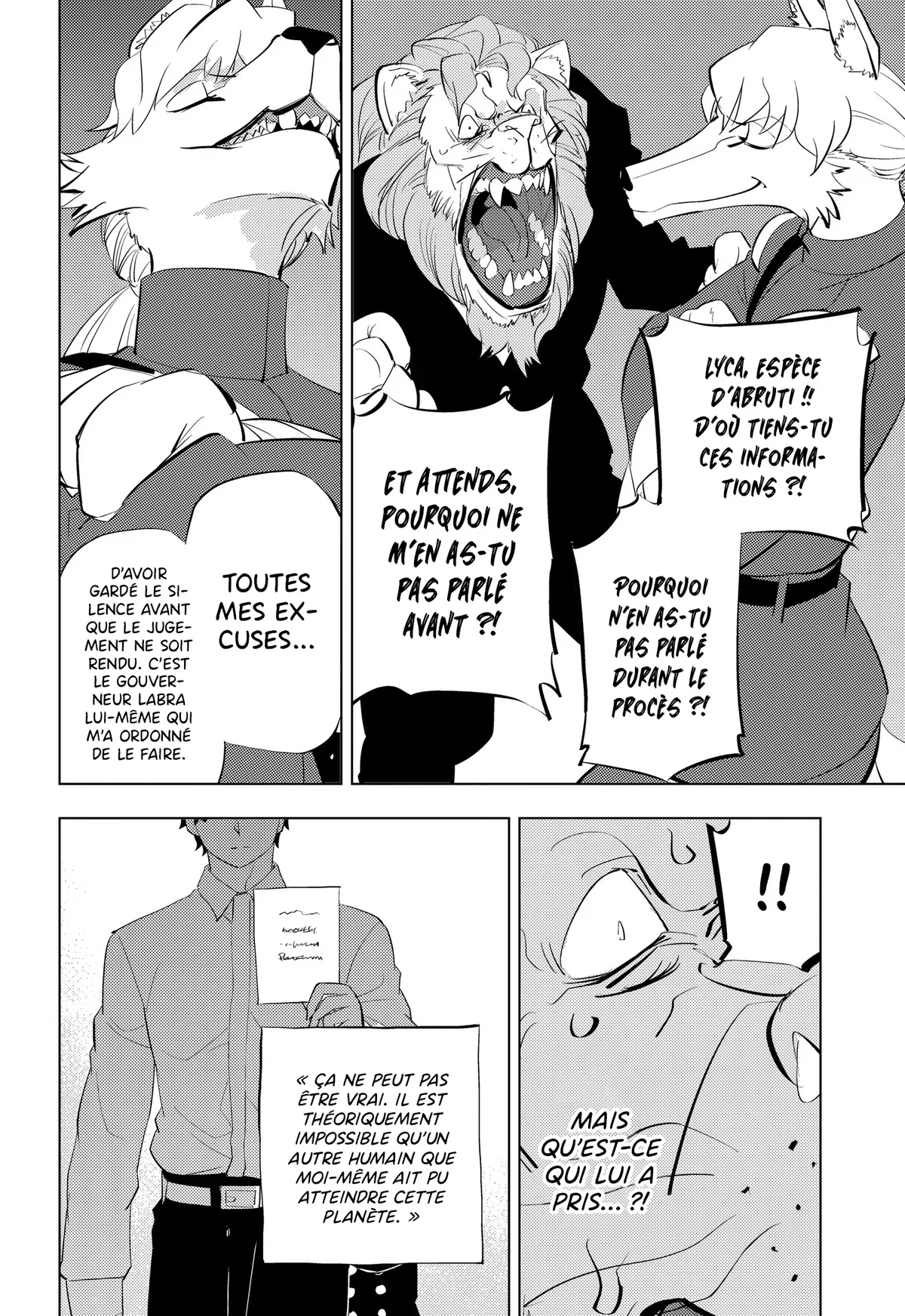 Chapter Image 334