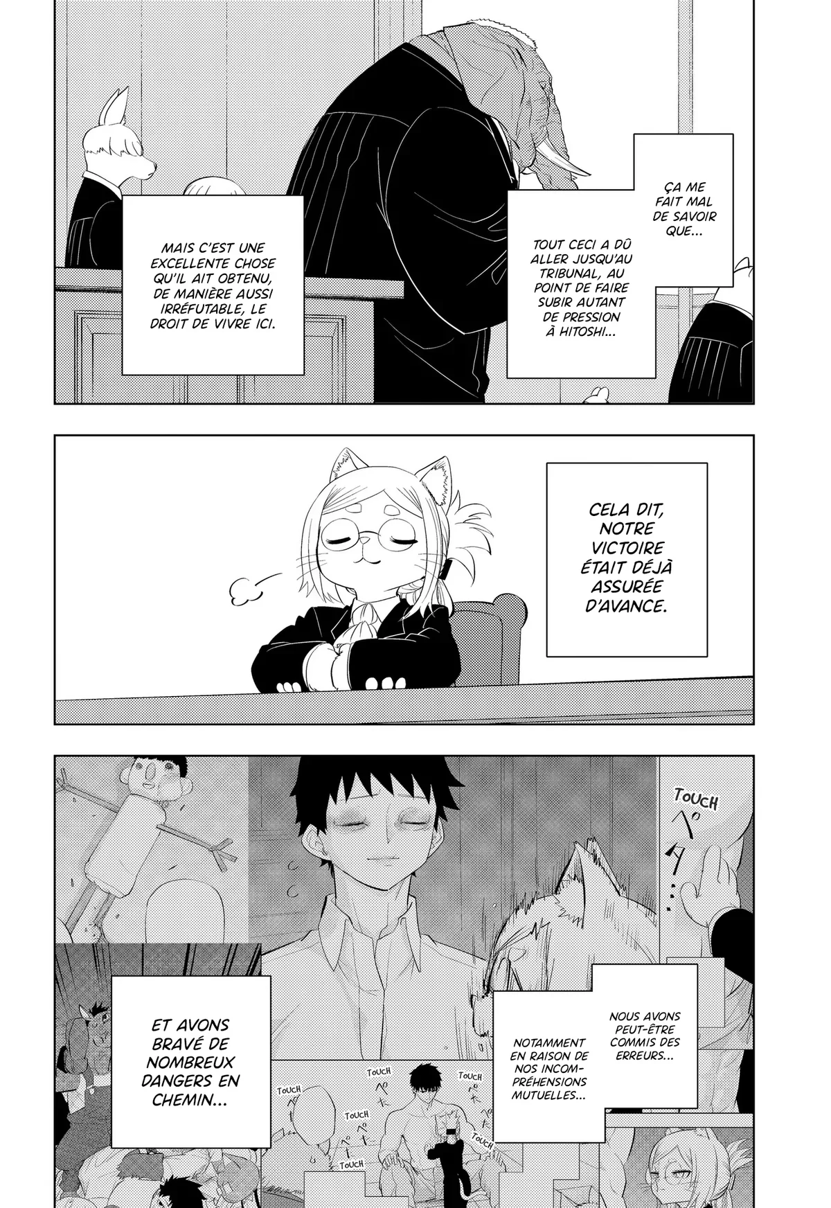Chapter Image 186