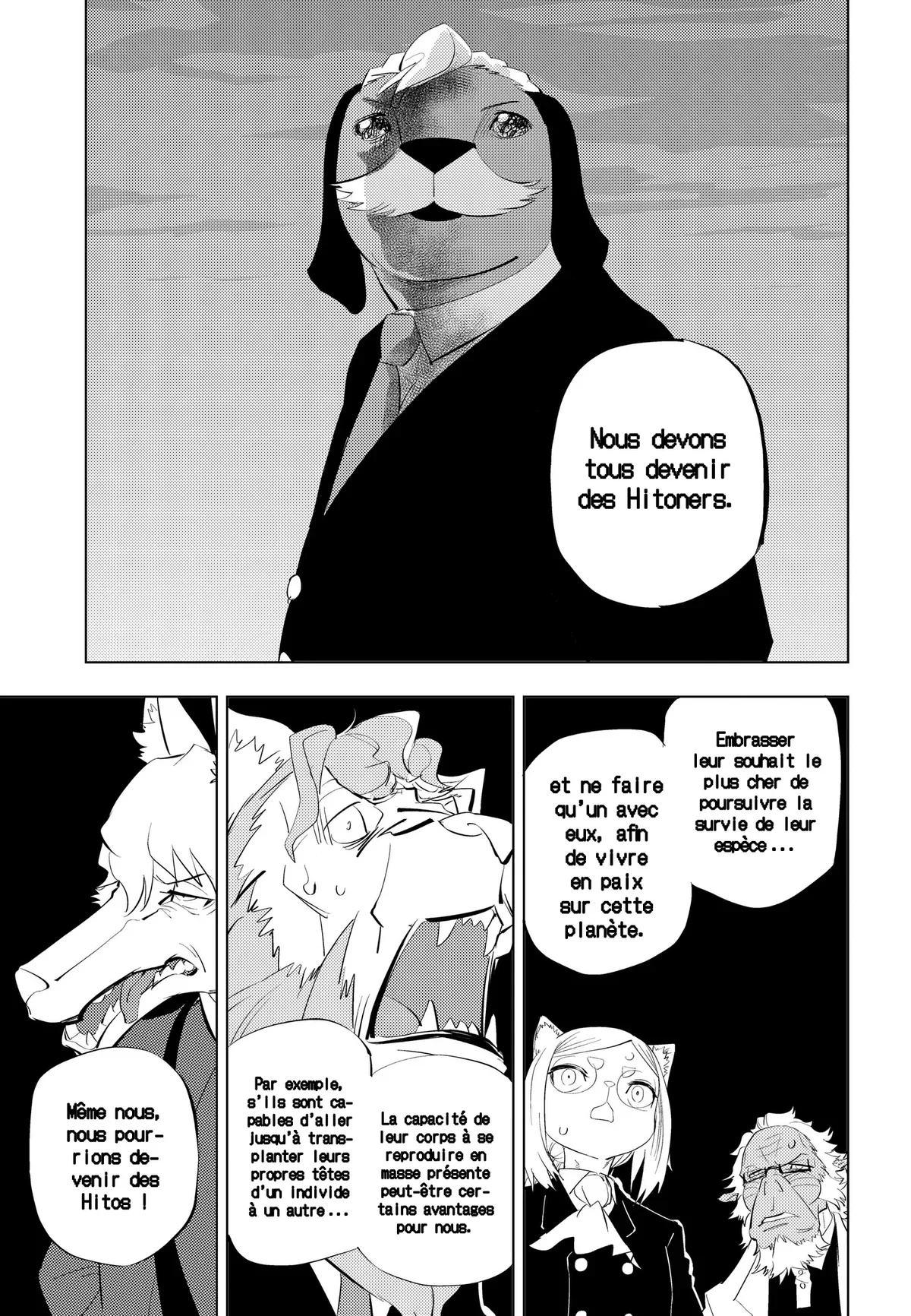 Chapter Image 334