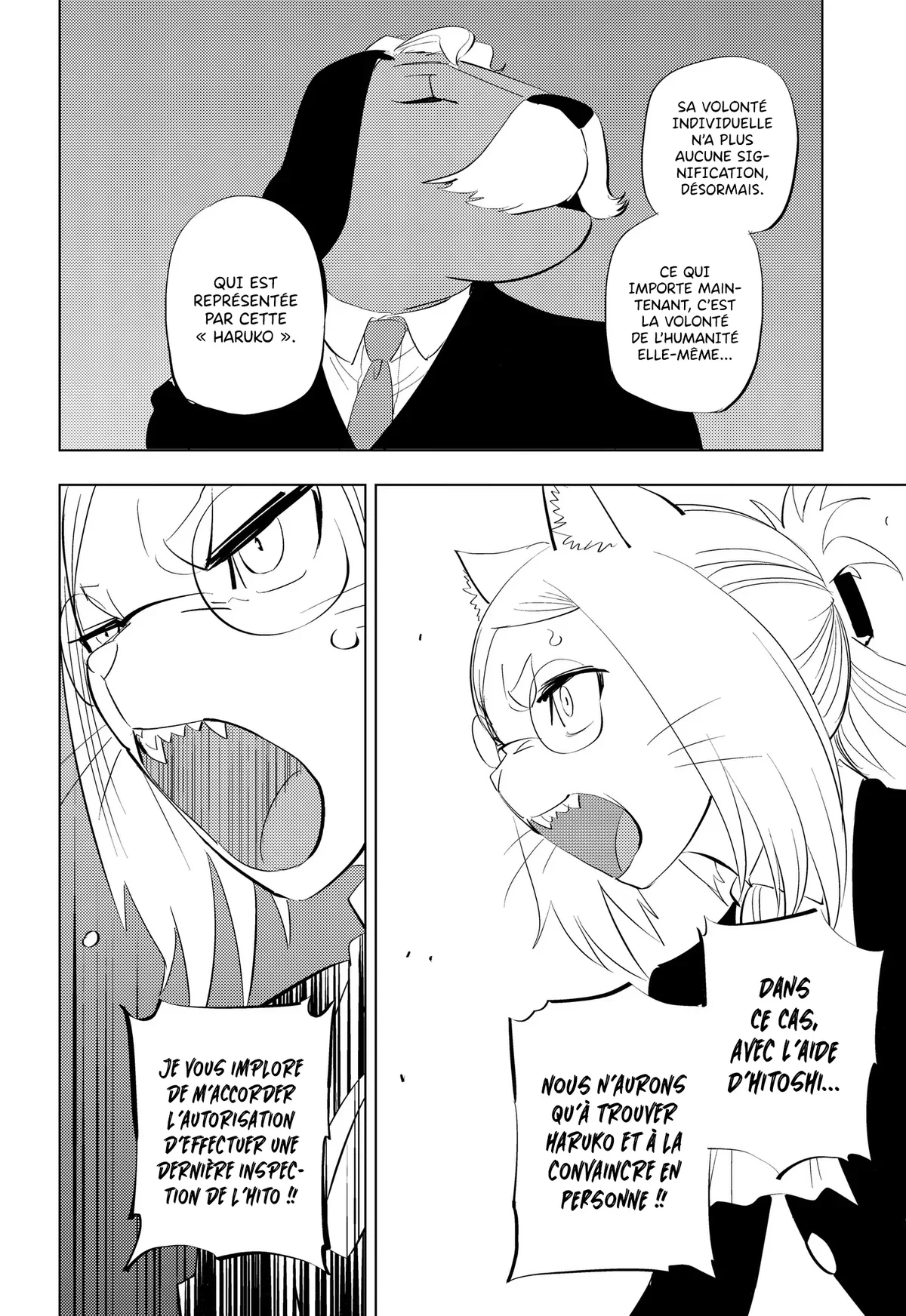 Chapter Image 445