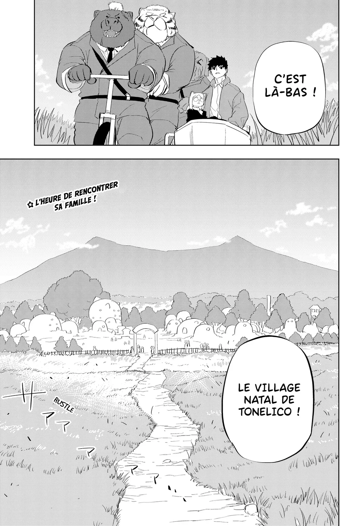 Chapter Image 371