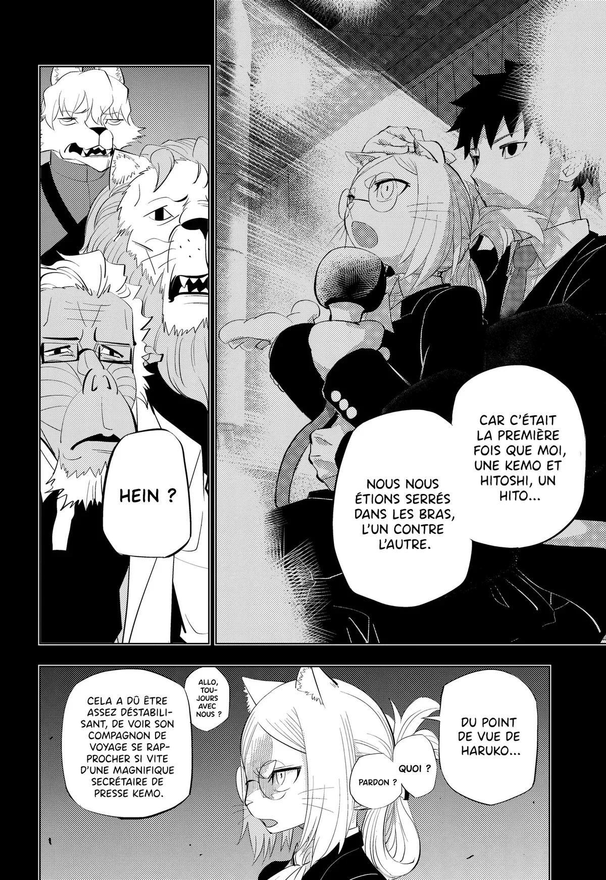 Chapter Image 260