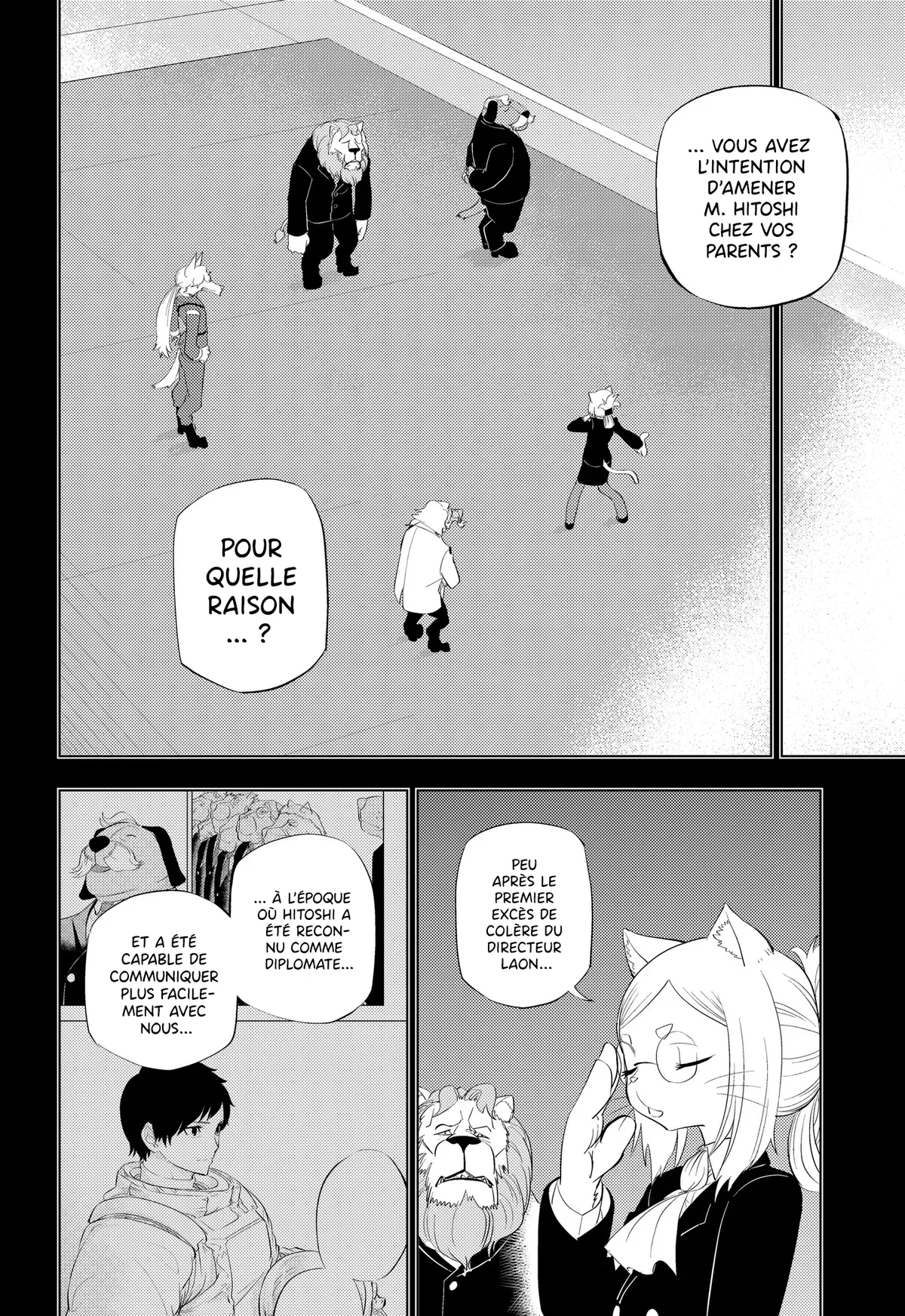 Chapter Image 112