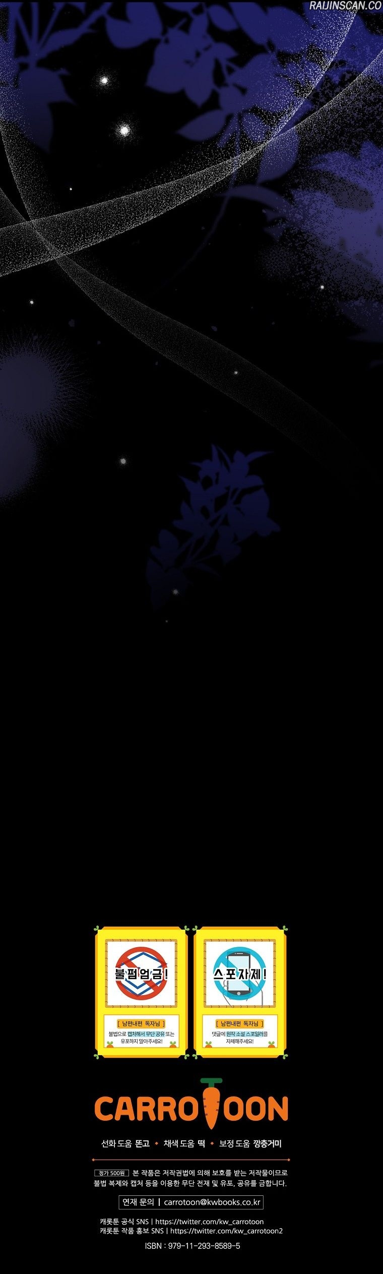 Chapter Image 408