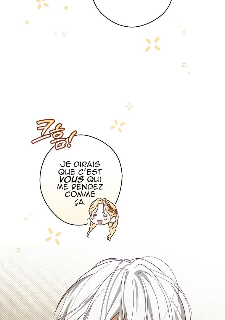Chapter Image 889