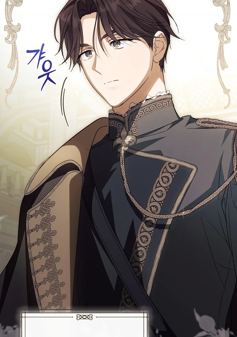 Chapter Image 704