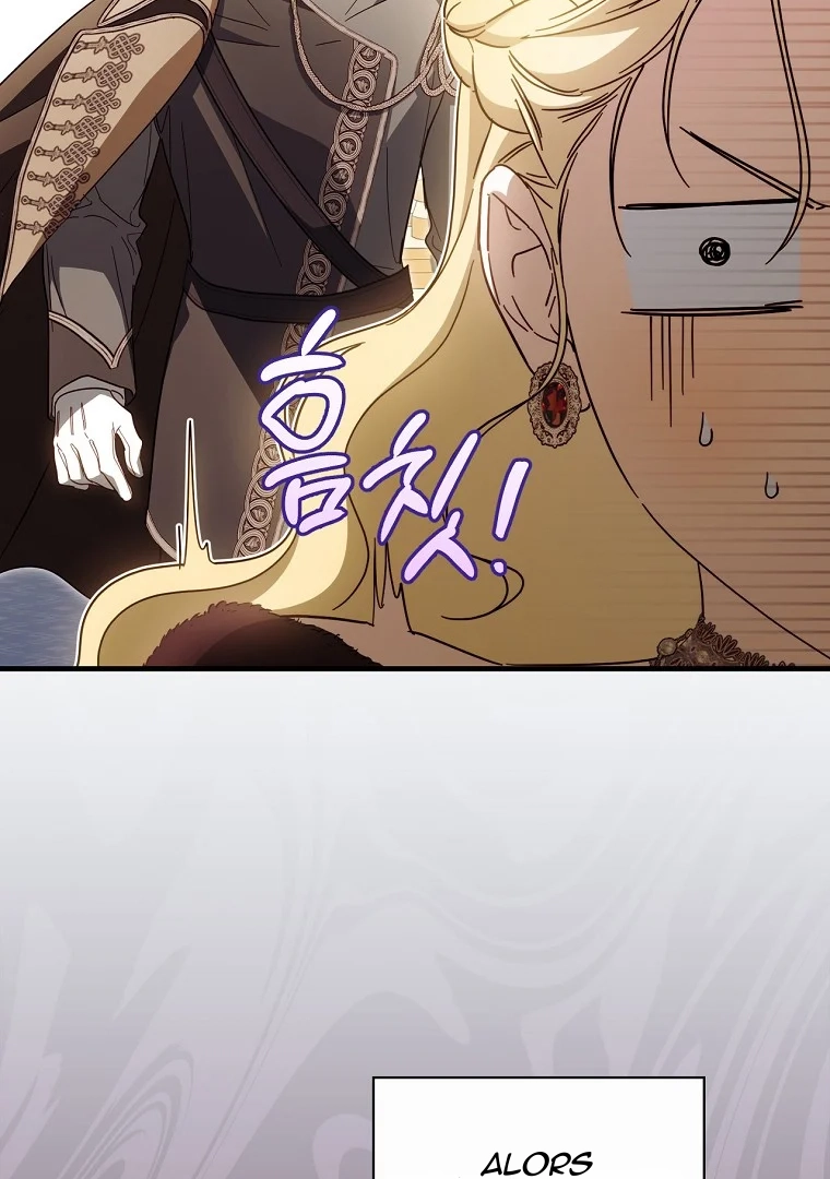 Chapter Image 852