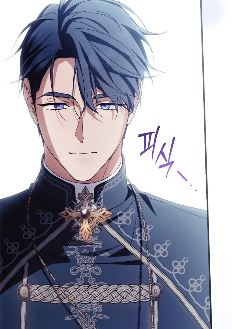 Chapter Image 741