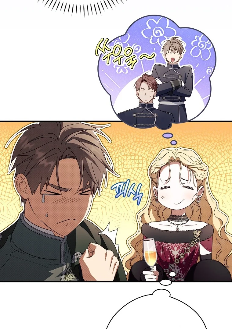 Chapter Image 482