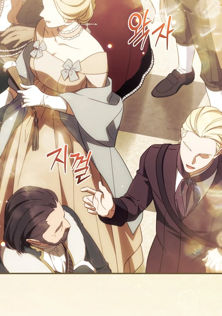 Chapter Image 38