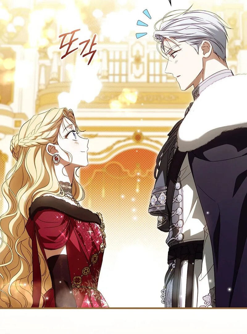 Chapter Image 704