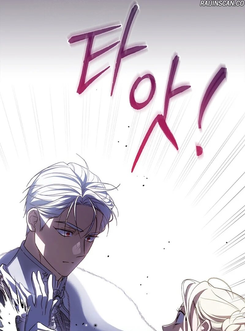 Chapter Image 593