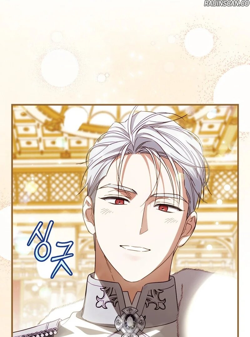 Chapter Image 741