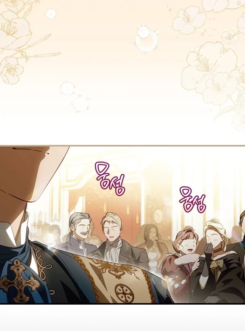 Chapter Image 963