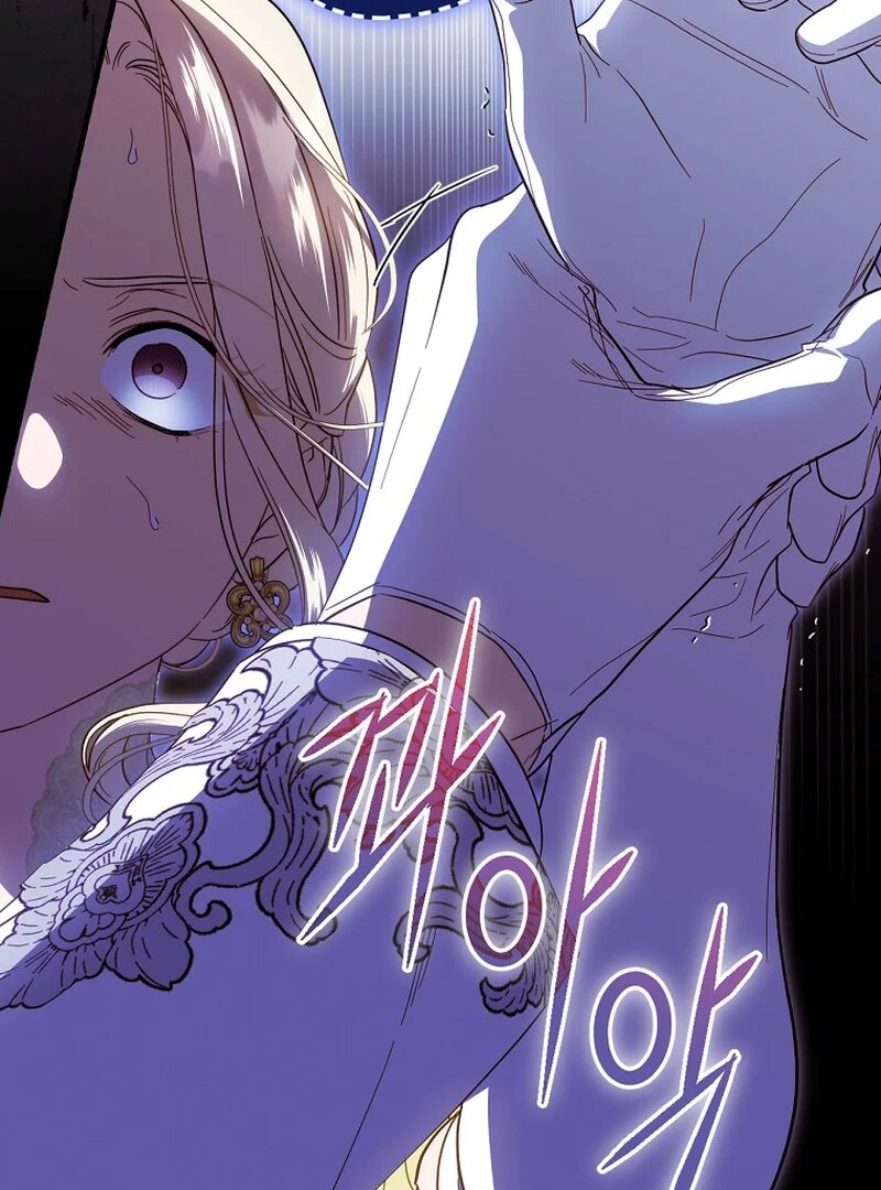 Chapter Image 741