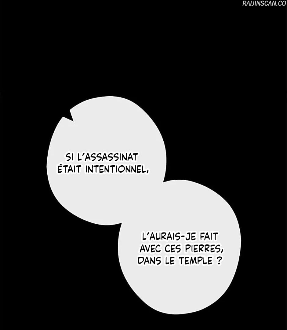 Chapter Image 112
