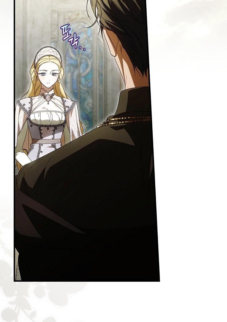 Chapter Image 112