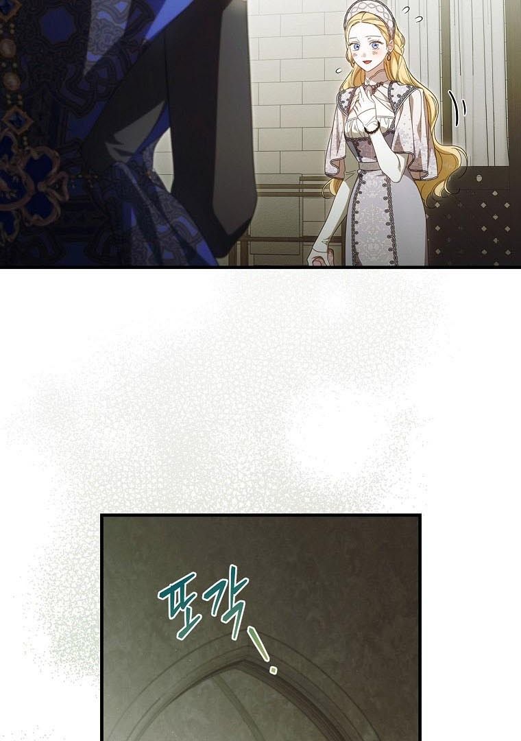 Chapter Image 778