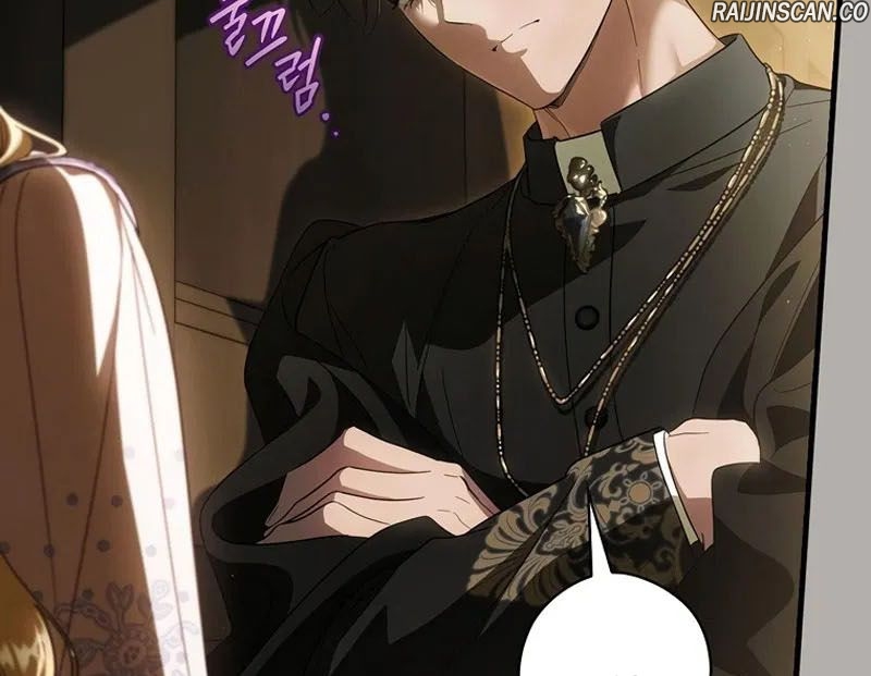 Chapter Image 852