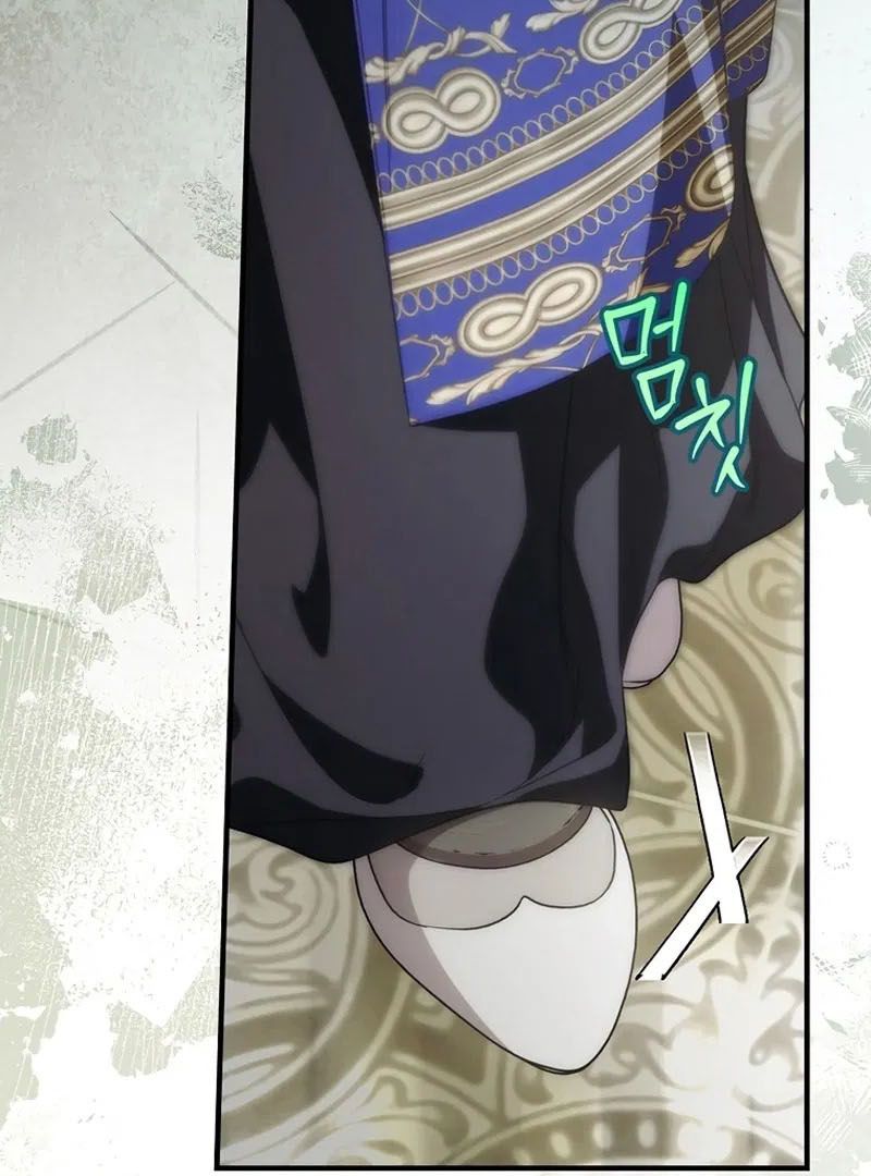 Chapter Image 778