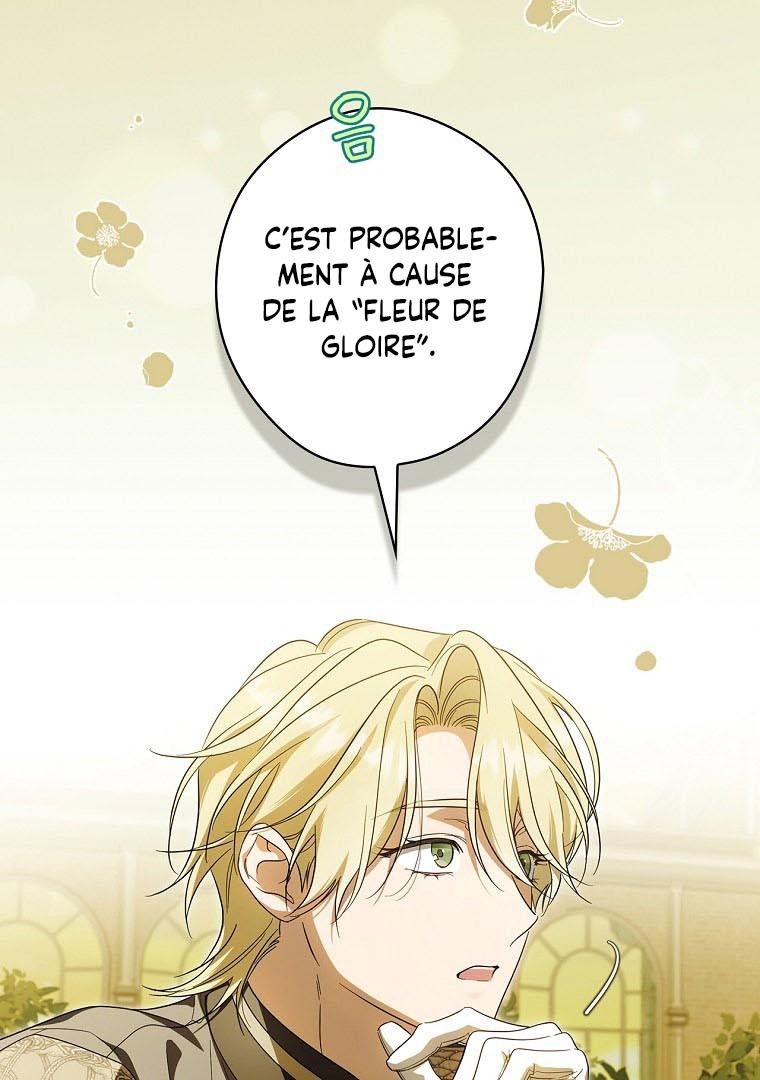 Chapter Image 926