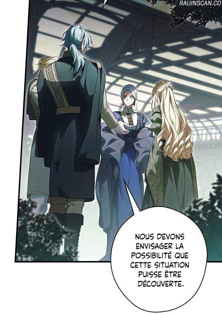 Chapter Image 741