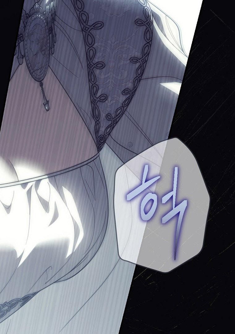 Chapter Image 889