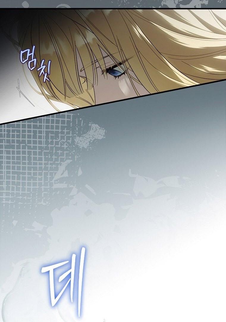 Chapter Image 149