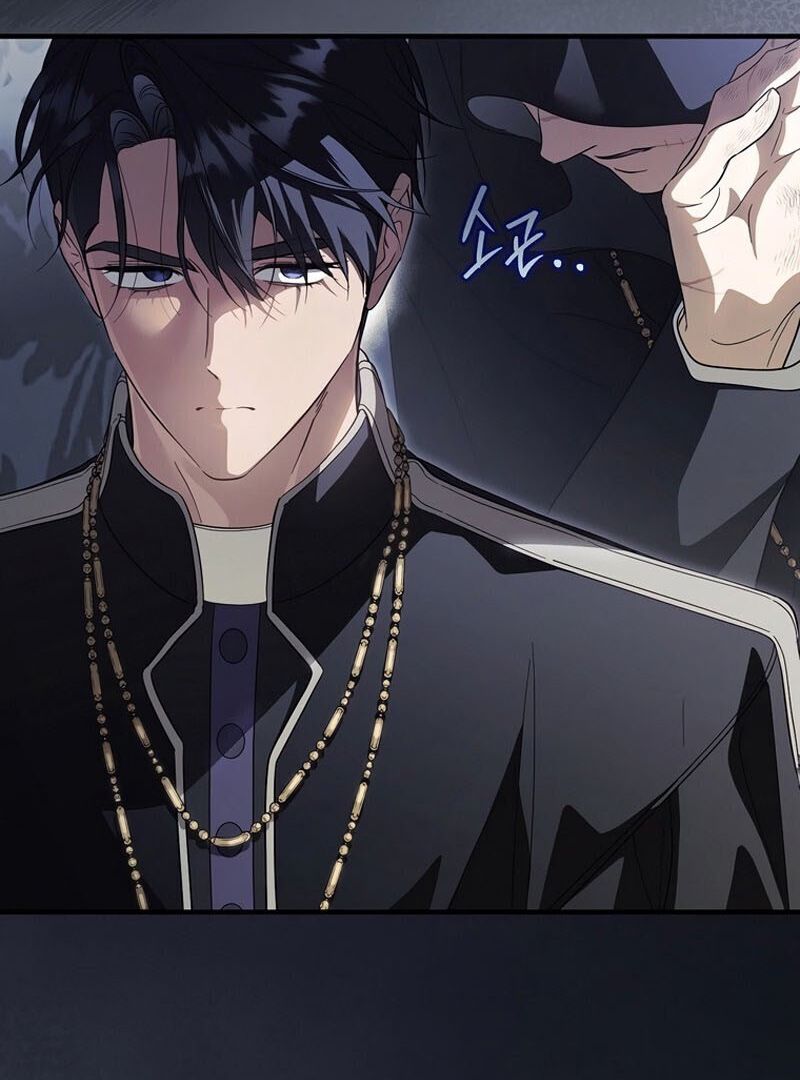 Chapter Image 741