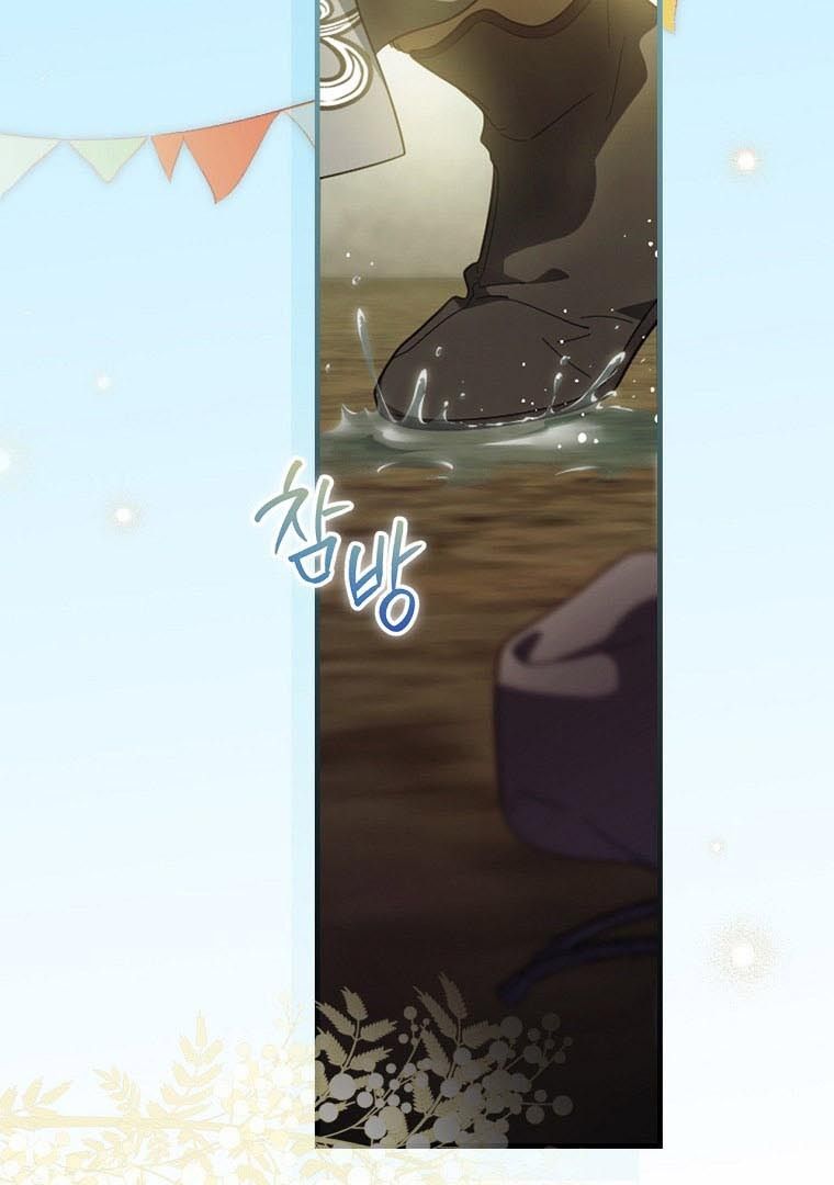 Chapter Image 112