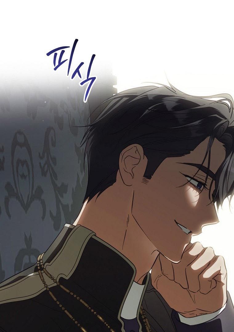 Chapter Image 852