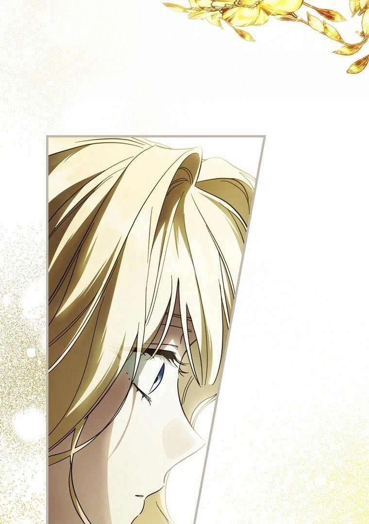 Chapter Image 926