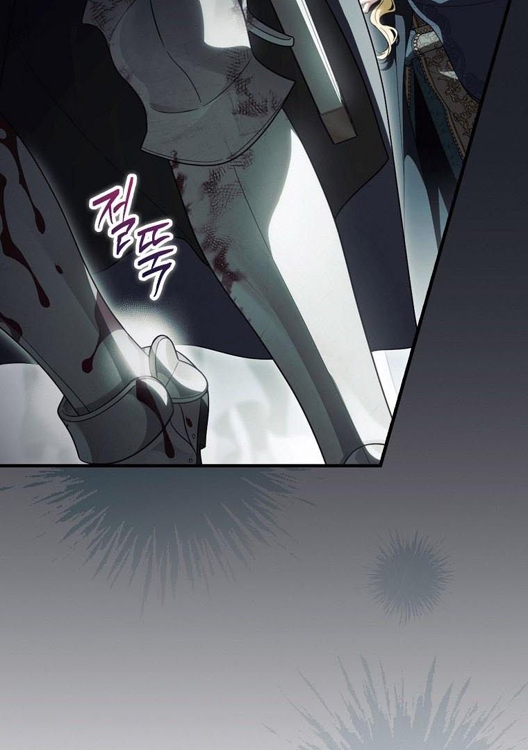 Chapter Image 38