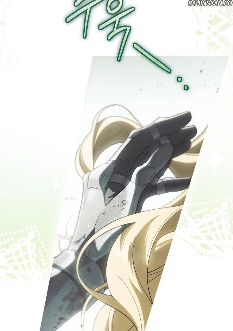 Chapter Image 556
