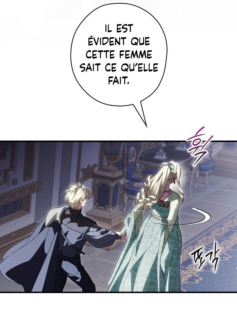 Chapter Image 75
