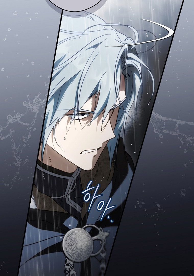 Chapter Image 741