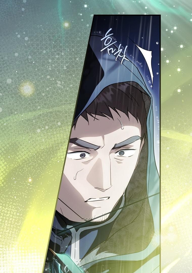 Chapter Image 593