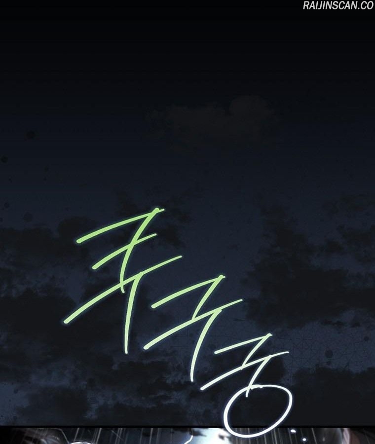 Chapter Image 112