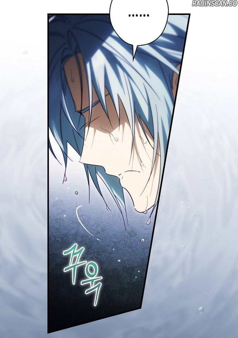 Chapter Image 75