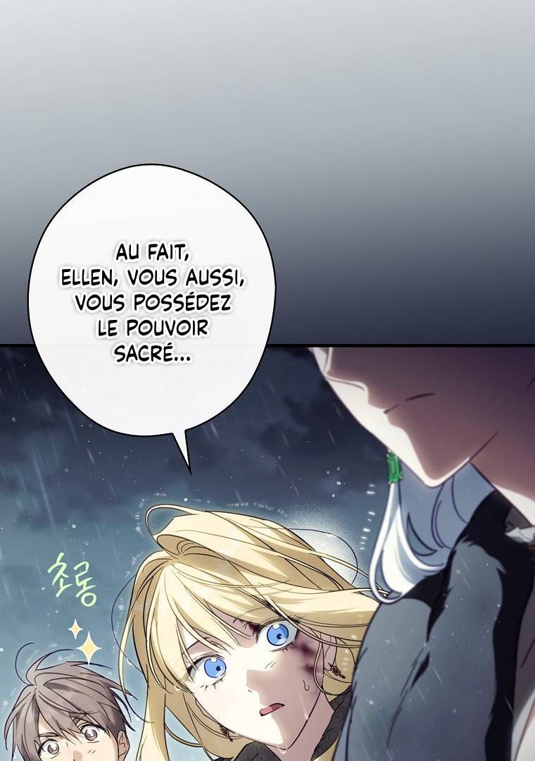 Chapter Image 926