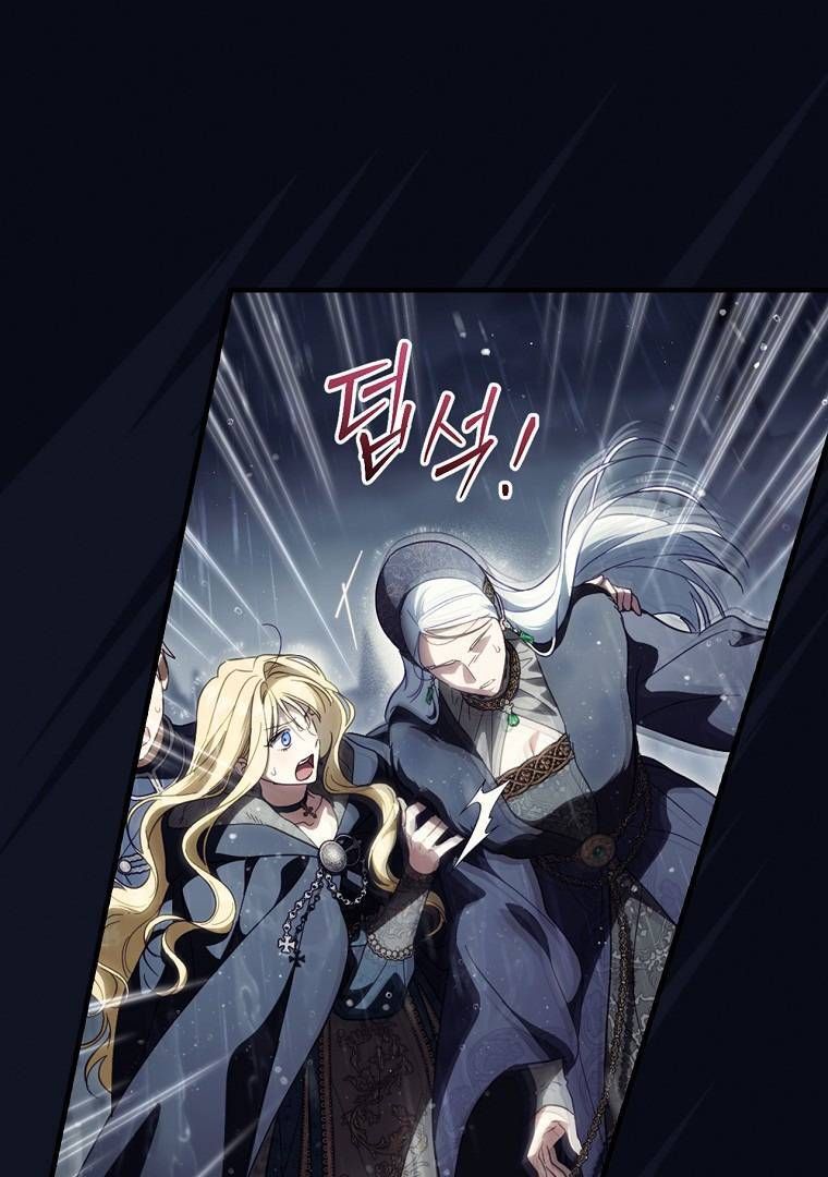 Chapter Image 223