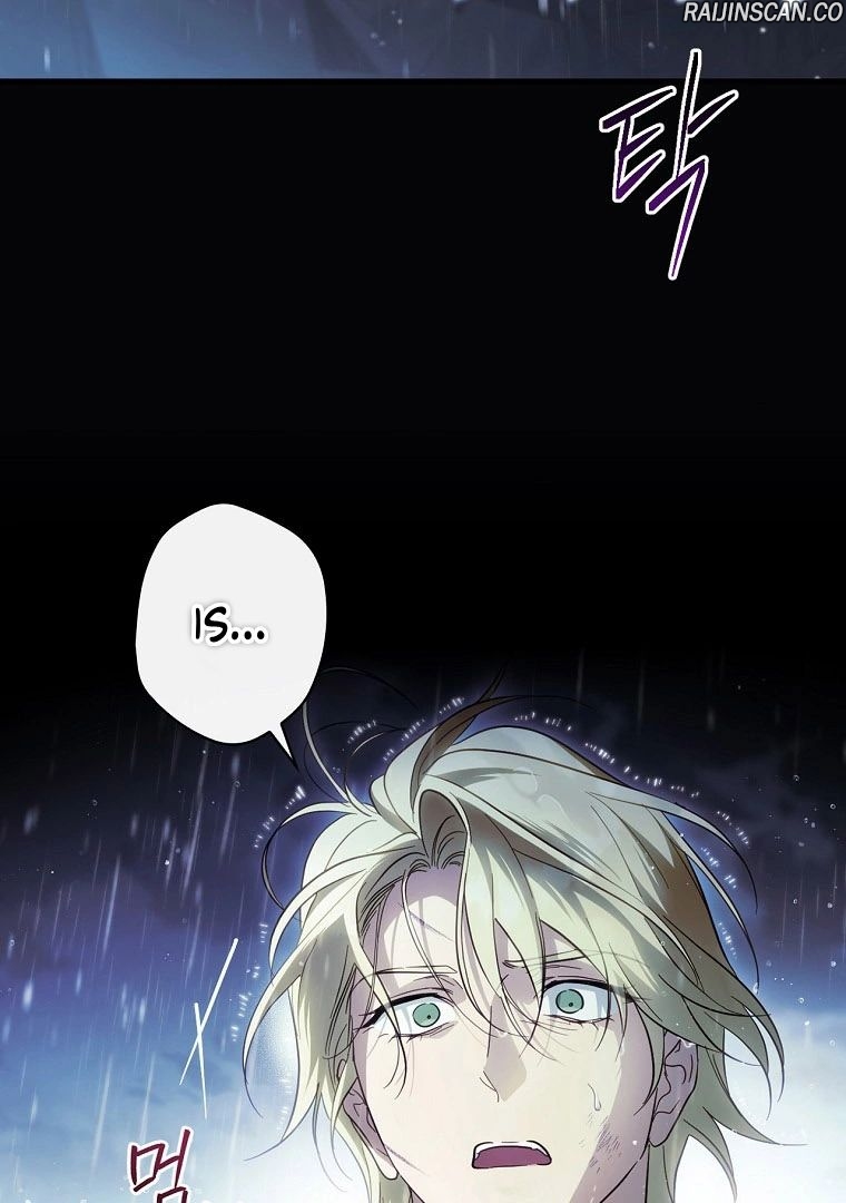 Chapter Image 482