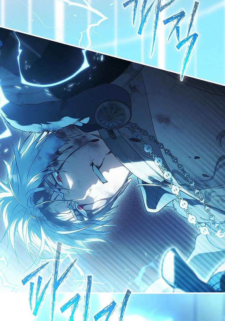 Chapter Image 593