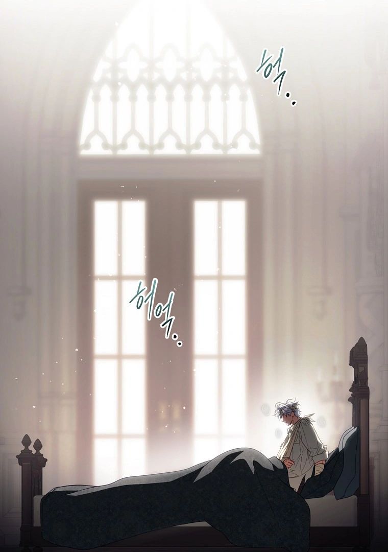 Chapter Image 371