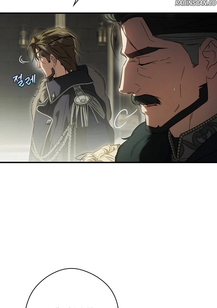 Chapter Image 630