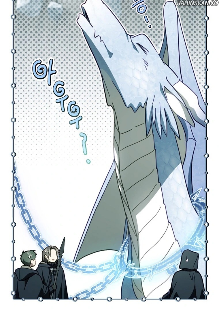 Chapter Image 38