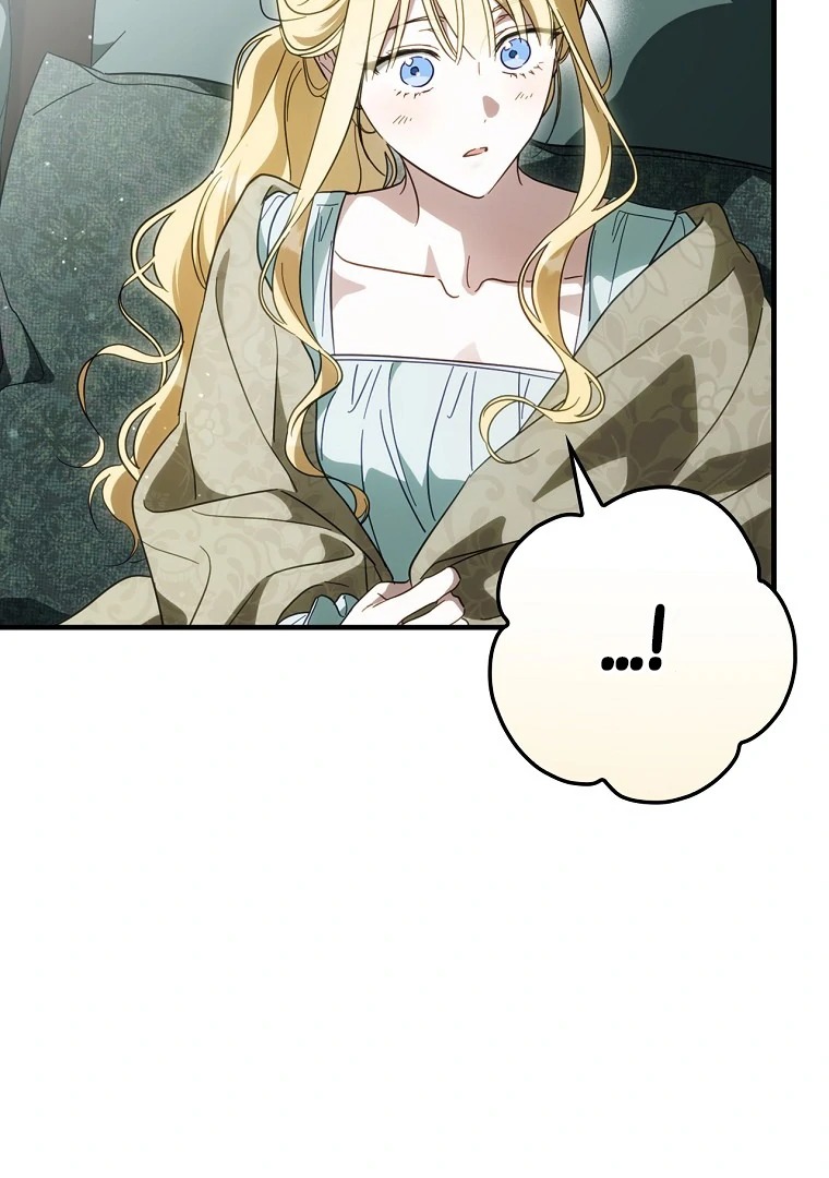 Chapter Image 963
