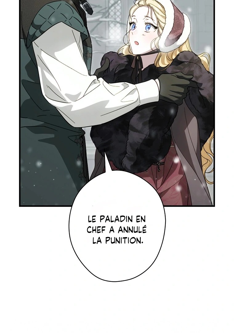 Chapter Image 741