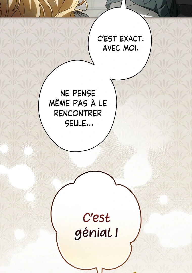 Chapter Image 963