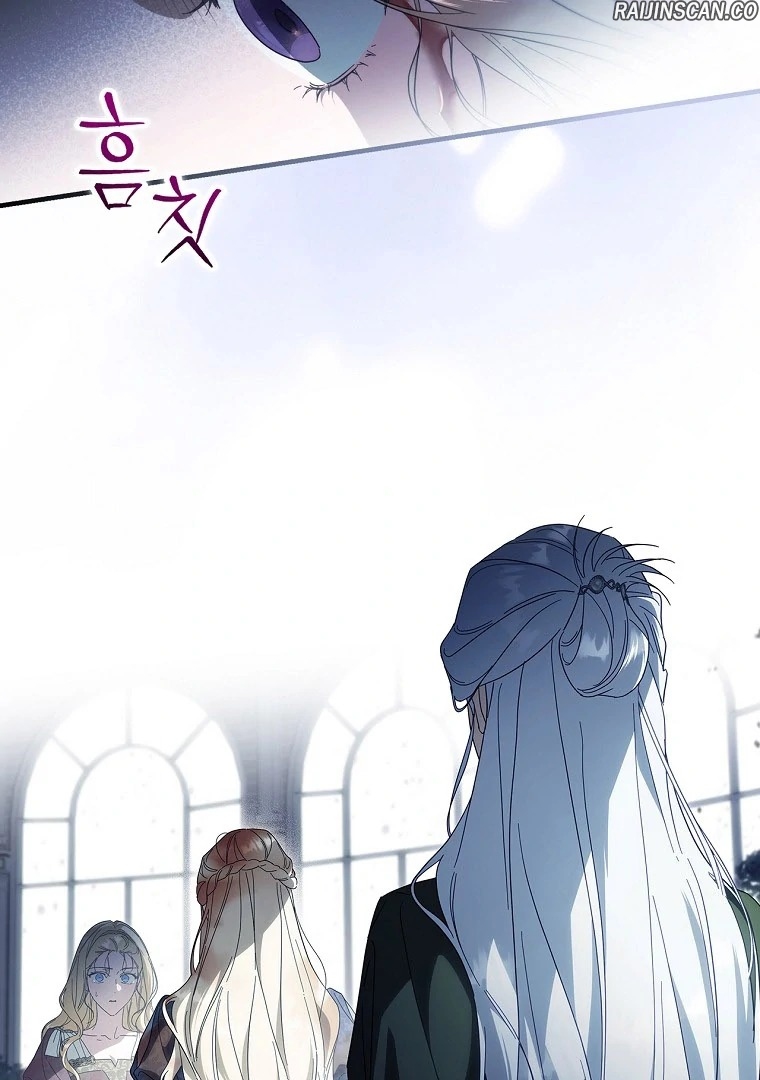 Chapter Image 778